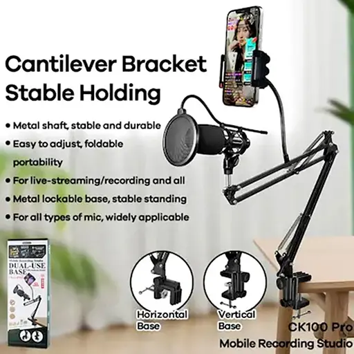 Универсальная мобильная студия звукозаписи Remax CK100 Pro (Черный) - фото 5