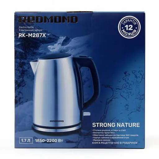 Электрочайник Redmond RK-M287X - фото 6