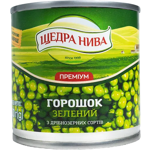 Набір: горошок зелений Щедра нива Преміум консервований 420 г + кукурудза цукрова консервована Щедра нива Суперсолодка 340 г + майонез Королівський смак Королевский 67% 300 г - фото 2
