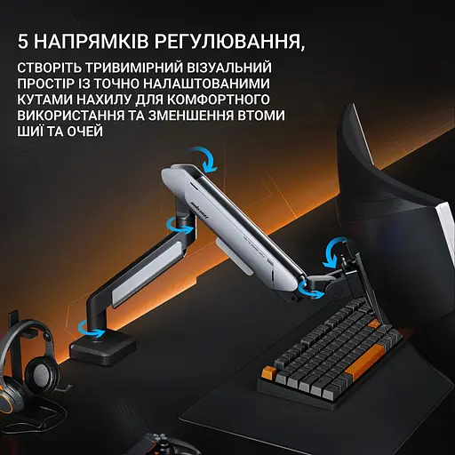 Настільне кріплення для монітора Anda Seat Stealth Pro II 17"-42" White/Grey (AD-W-A9-1S-FW) [139340] - фото 12