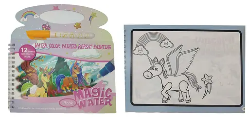 Альбом для раскрашивания водой, Единорог, 20x14 см, с маркером