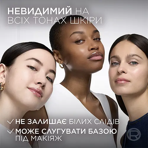 Аква-флюид для кожи лица L’Oreal Paris Revitalift Filler с фактором защиты SPF 30, 40 мл - фото 3