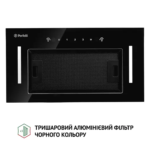 Вытяжка полновстраиваемая PERFELLI BIS 58844 BL 1200 LED - фото 5