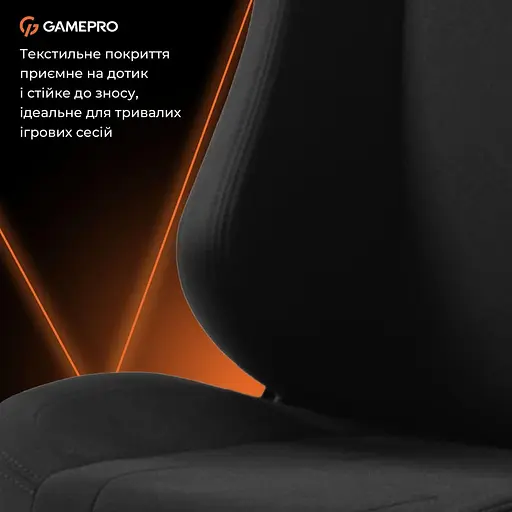 Ігрове крісло GamePro GC775B Fabric Black (GC775B) - фото 12