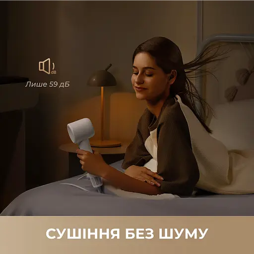 Фен Dreame Hair Dryer Gleam White (AHD12A-WH) - фото 10
