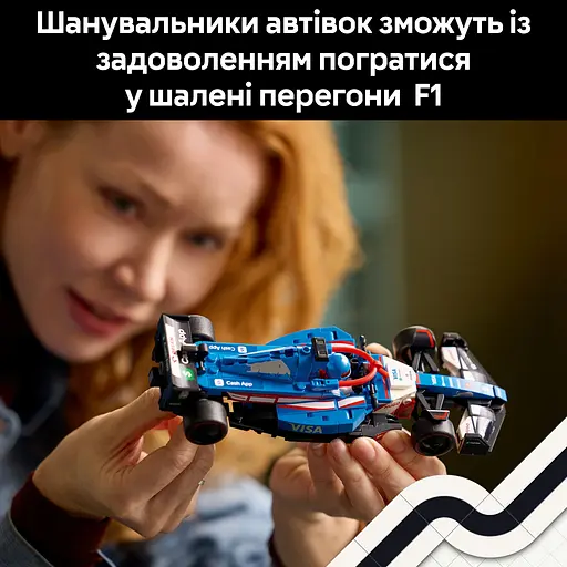 Конструктор LEGO Speed ​​Champions Автомобиль для гонки F1 Visa Cash RB VCARB 01, 248 деталей (77246) - фото 10