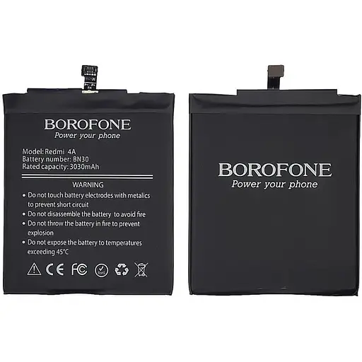 Акумулятор Borofone BN30 для Xiaomi Redmi 4A