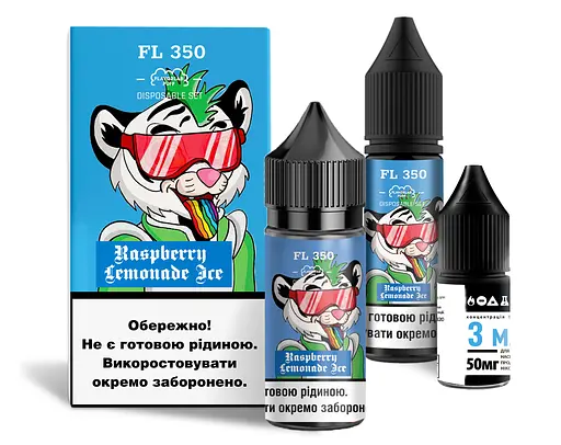 Набор компонентов для самозамеса солевой Flavorlab FL350 30 мл (Raspberry Lemonade Малиновый лимонад, 0-65 мг)