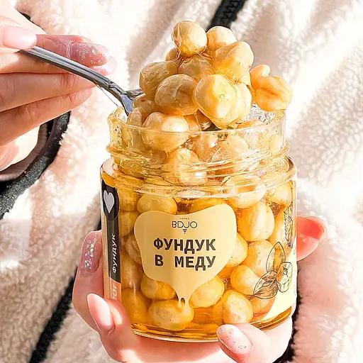 Фундук в меде BDJO 170 г - фото 9
