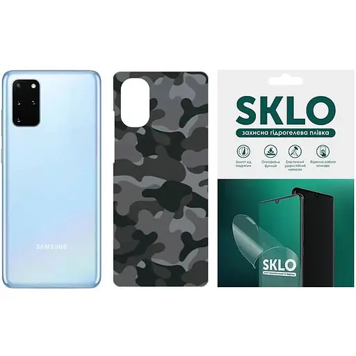 Захисна гідрогелева плівка SKLO Back (тил) Camo для Samsung Galaxy S22 Сірий / Army Gray