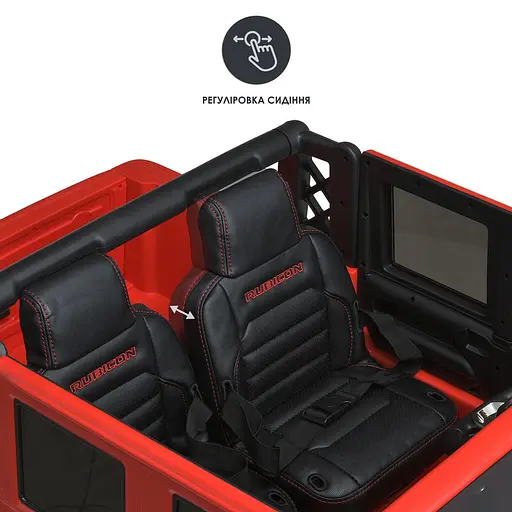 Електромобіль дитячий Bambi Джип M 5740EBLR-3 Rubicon з пультом управління і світлом Червоний - фото 7