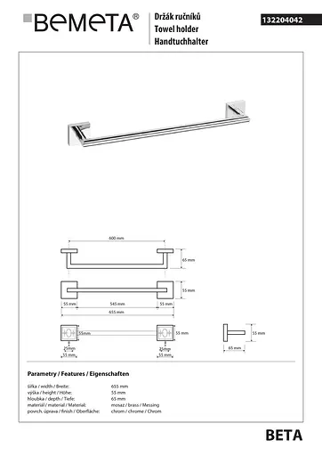 Тримач для рушника Bemeta Beta 132204042 Хром - фото 2