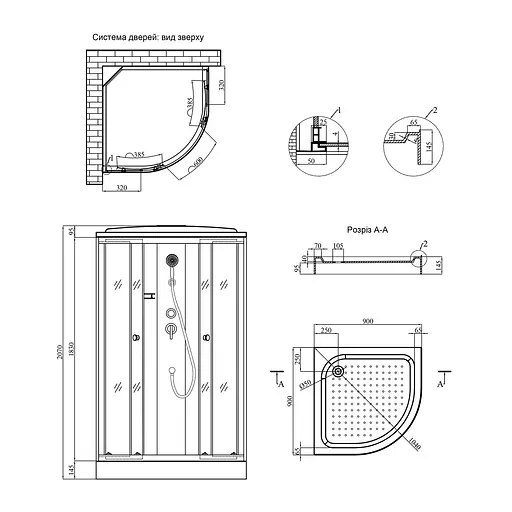 Душевой бокс Kroner KRP Enzo – SD.C.F.G. 90x90 см CV029572, Хром матовый, тонированный, хром матовый - фото 2