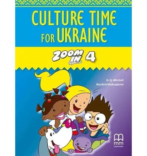 Zoom in 4. Culture Time for Ukraine