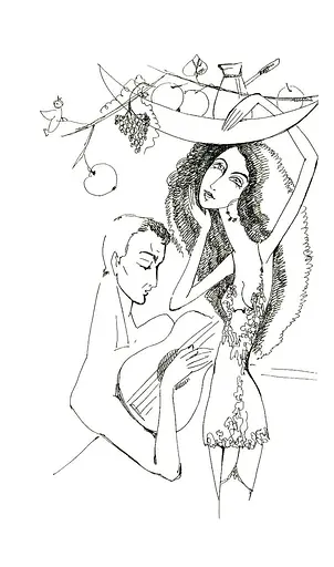 Книга Параноя.UA - Єва Лотоцька (Астролябія) - фото 4