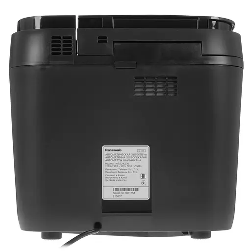 Хлібопічка Panasonic SD-R2530KTS - фото 4