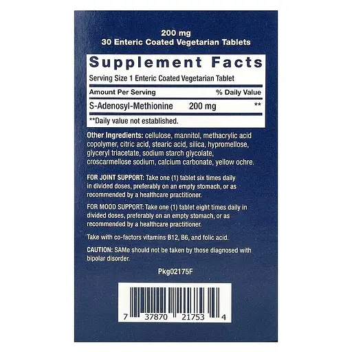 Аминокислота Life Extension SAMe 200 mg, 30 таблеток - фото 2