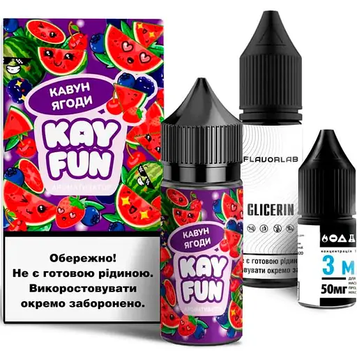 Набор компонентов для самозамеса солевой заправки Flavorlab Kayfun Арбуз Ягоды 30 мл, 0-50 мг (18726) - фото 1