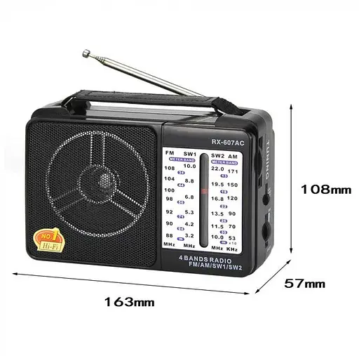 Радиоприемник GOLON RX607, AM/SW/FM радио - фото 2
