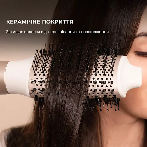 Стайлер CECOTEC Bamba CeramicCare 8in1 AirGlam Champagne (CCTC-03465) - фото 5