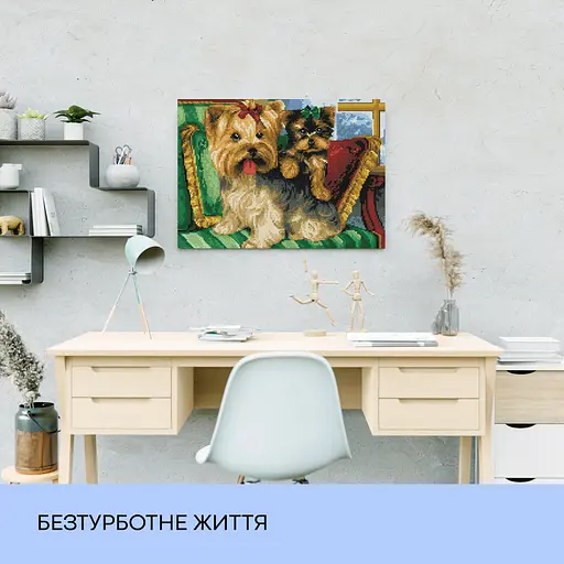 Набір з алмазною мозаїкою "Безтурботне життя", 40*50 см, IDEA2-CK2232 - фото 3