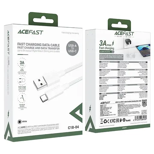 Кабель Acefast C18-04 USB-A to USB-C braid charging data cable білий - фото 2