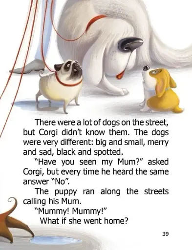 Малюк Коргі. Книжка-білінгва - фото 11