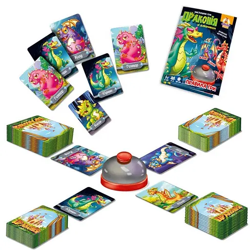 Настільна гра "Драконія" VT8010-12, 100 карток, правила гри, 1 дзвіночок - фото 2