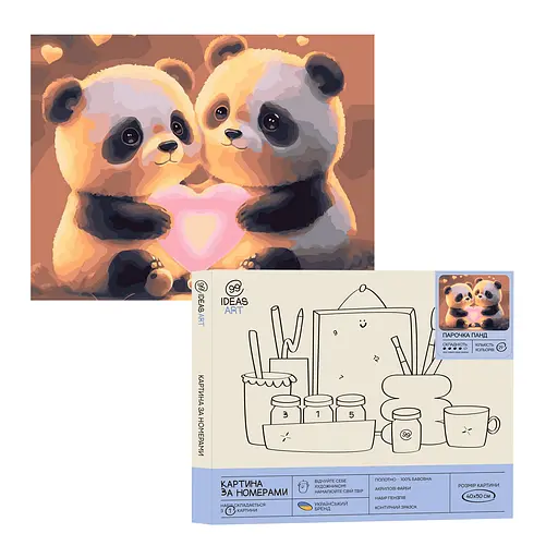 Набор для росписи по номерам "Парочка панд" 40*50 см, IDEA2-GX47067, ТМ "99IDEAS"