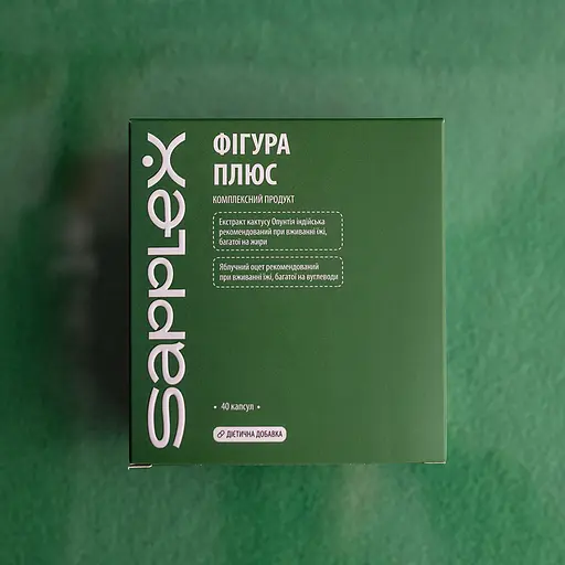 Натуральний комплекс Sapplex для схуднення Фігура Плюс 40 капсул  - фото 4