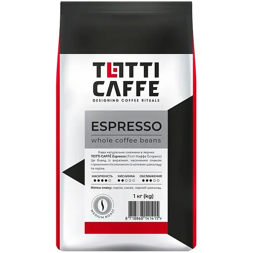 Кава в зернах TOTTI Caffe Espresso 1 кг (8718868141415)