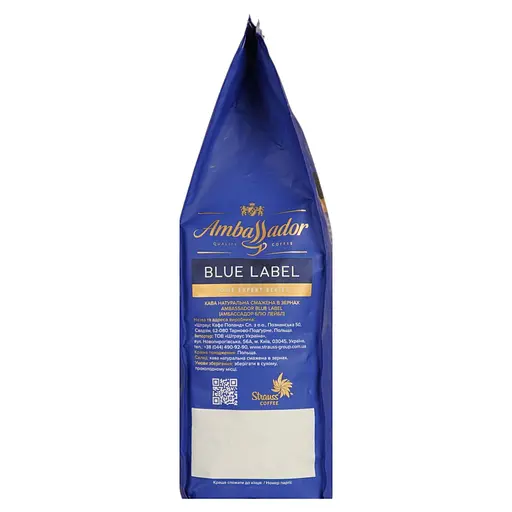 Кофе в зернах Ambassador Blue Label, 1 кг (55420) - фото 3