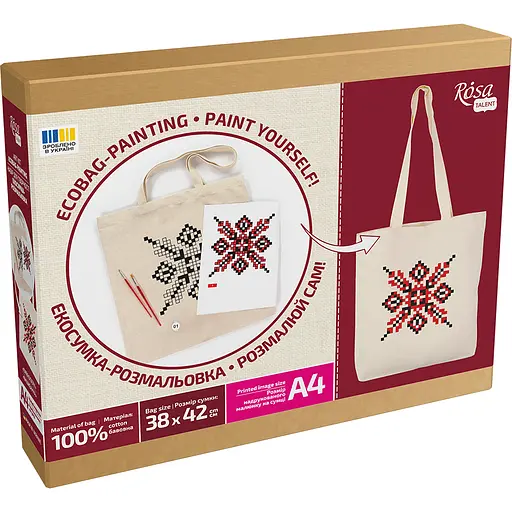 Набор, экосумка-раскраска, «Вышиванка», хлопок 220 г/м2, 38х42см, ROSA Talent [CD] - фото 5