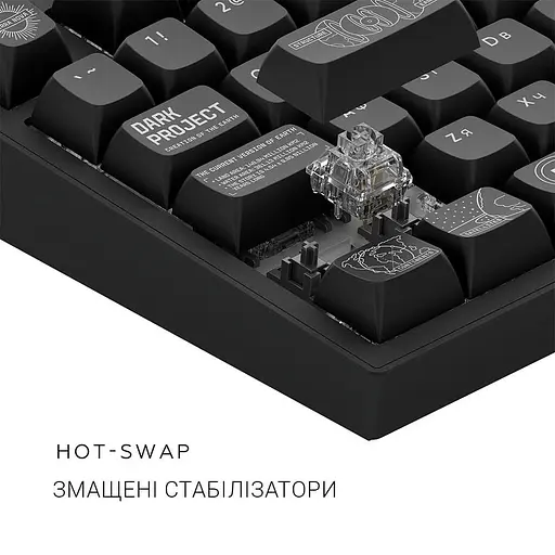 Клавіатура Dark Project ALU81 Terra Nova ENG/UA (DPKB_NOVA_81_ANSI_BLACK_UA) - фото 10