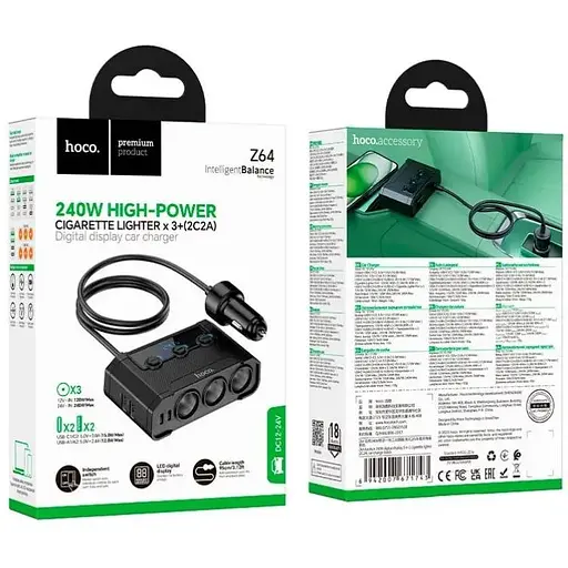 Автомобильный USB-адаптер Hoco Anshun Z64 для зарядки гаджетов Черный - фото 4