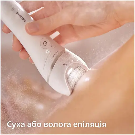 Эпилятор Philips Series 9000 дисковый белый (BRE770/92) - фото 12