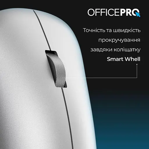 Бездротова миша OfficePro M225S Silent Click Wireless Silver (M225S) - фото 6