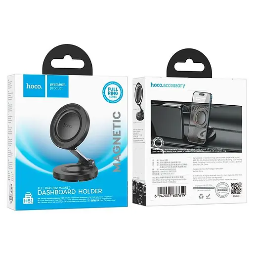 Держатель Hoco Show folding RING magnetic Car holder H61 dashboard 4.5-7" - фото 2