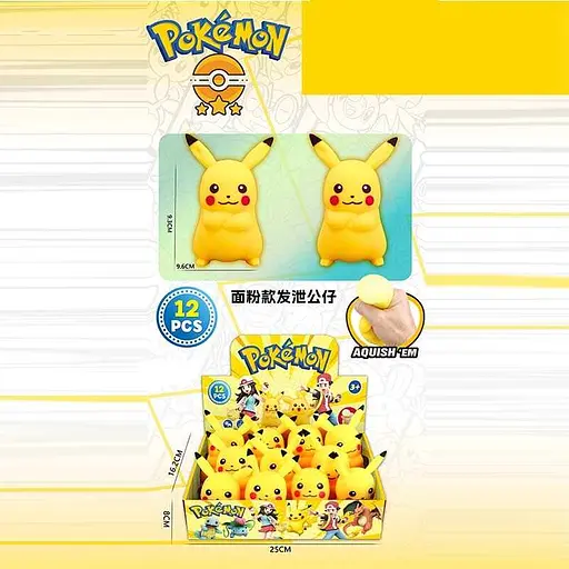 Антистресс Пикачу, 510 - фото 2