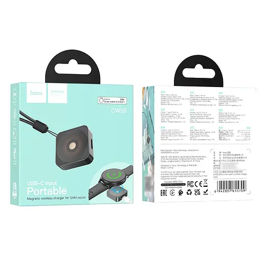 Бездротовий зарядний пристрій Watch Hoco CW56 для SAM чорний - фото 6