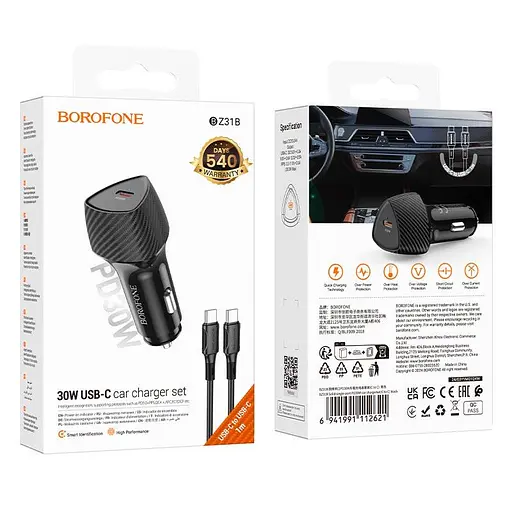 Адаптер автомобильный BOROFONE Solid single-port PD30W Car Charger C to C Set BZ31B |1Type-C, 30W/3A, PD/QC| - фото 2