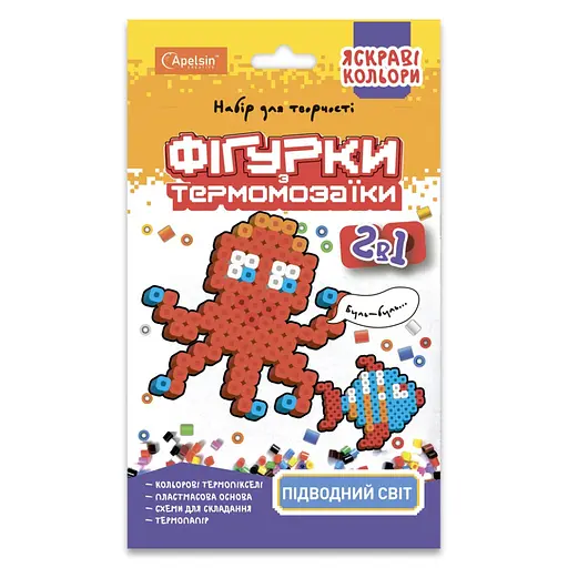 Набор для творчества Фигурки с термозаиикой 2 в 1, яркие цвета (В ассортименте)