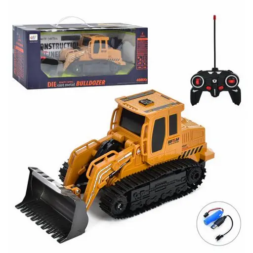 Детский гусеничный бульдозер XCMG на радиоуправлении арт.680-D3 - фото 4