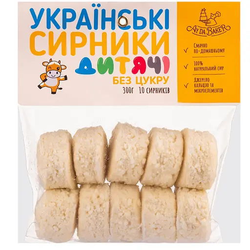 Украинские сырники Ay da Baker Детские без сахара 300 г