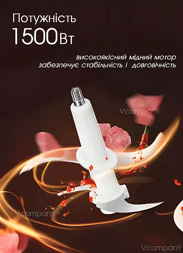 Подрібнювач для кухні, подрібнювач чопер кухонний, блендер для мяса з металічною чашою Bitek 1500 Вт Chopper Зелений - фото 7