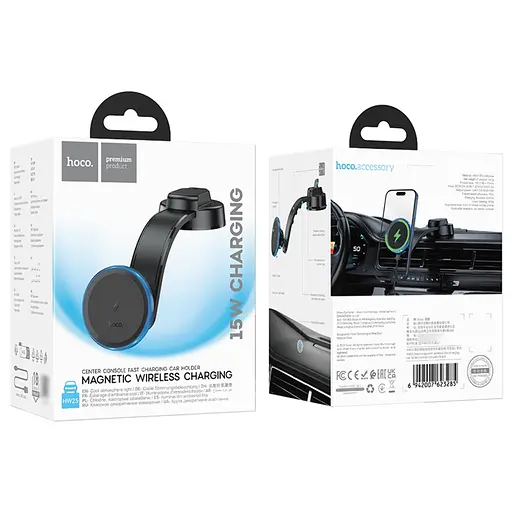 Автодержатель Hoco HW25 магнитный с беспроводной зарядкой черный - фото 9
