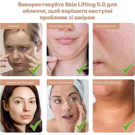 Мікрострум ліфтинг-массажер Medica+ Skin Lifting 6.0 Pink  - фото 5