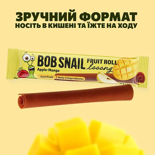 Натуральна фруктово-ягідна цукерка Bob Snail Fruit Roll Looong мангово-яблучна 15 г  - фото 2