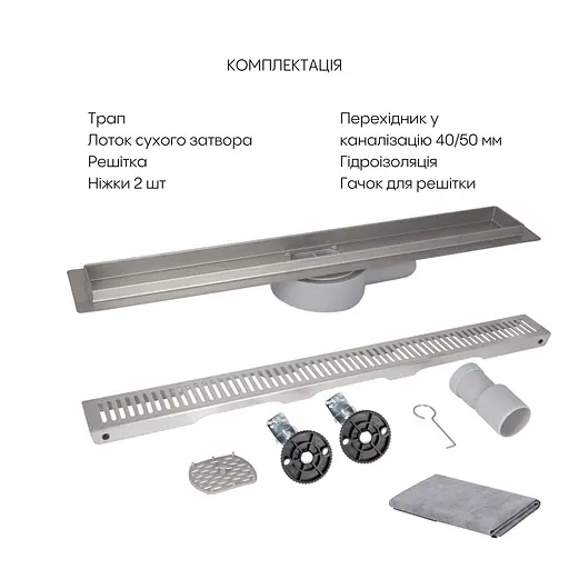 Душевой канал Qtap Scorpio FA800 из нержавеющей стали поворотный сифон/сухой затвор - фото 6