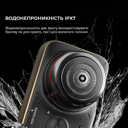 Електробритва Metz Camerist Shaver titanium gold with Bag MZDF013 - фото 3
